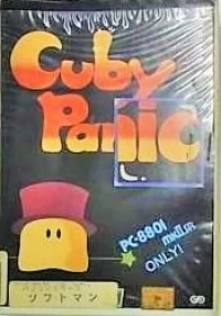 Cuby Panic