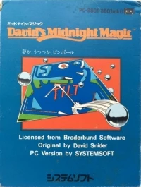 David's Midnight Magic (cassette)
