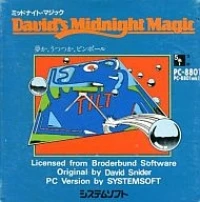 David's Midnight Magic (disk)