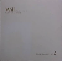 Death Trap II, The: Will