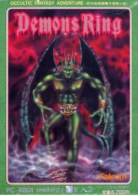 Demons Ring
