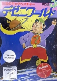 Dezeni World