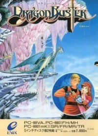 Dragon Buster