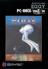 Eggy (cassette)