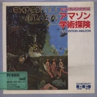 Expedition Amazon