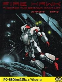 Fire Hawk: Thexder The Second Contact