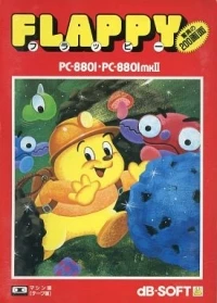 Flappy (cassette)