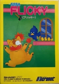 Flicky