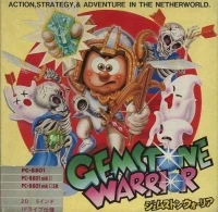 Gemstone Warrior