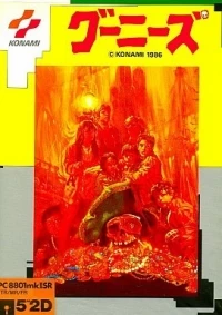 Goonies, The