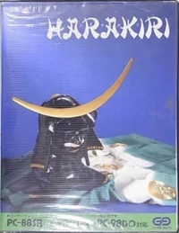 Harakiri