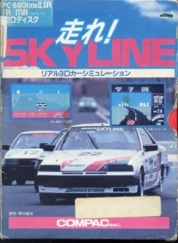 Hashire! Skyline