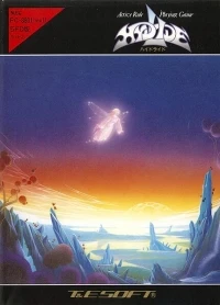 Hydlide (PC-8801/mkII SR)