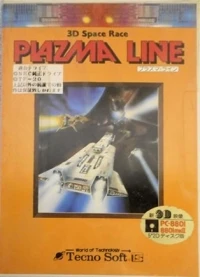 Plazma Line (disk)