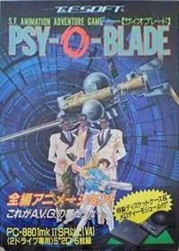 Psy-O-Blade