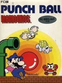 Punch Ball Mario Bros. (disk)