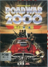 Roadwar 2000
