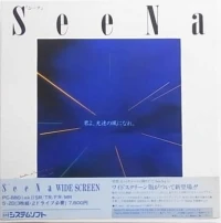 SeeNa