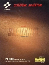 Snatcher