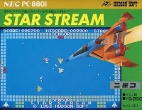 Star Stream
