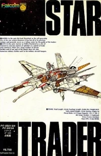 Star Trader