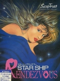 Starship Rendezvous