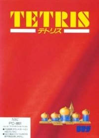 Tetris