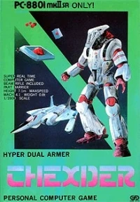 Thexder (8801 mkII SR)