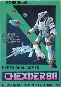 Thexder (8801 mkII)