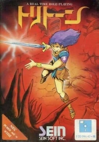 Tritorn (red cover)