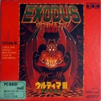 Ultima III: Exodus (FR)