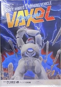 Vaxol: Heavily Armed Storming Vehicle