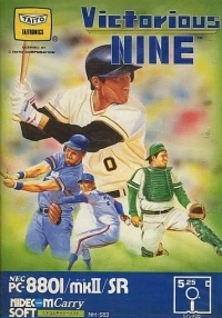 Victorious Nine (disk)