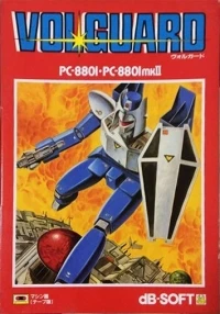 Volguard (cassette)