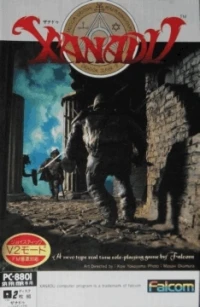 Xanadu: Dragon Slayer II