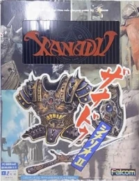 Xanadu: Scenario II: The Resurrection of Dragon