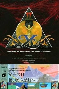 Ys II: Ancient Ys Vanished: The Final Chapter