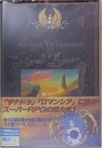 Ys: Ancient Ys Vanished