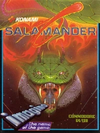 Salamander