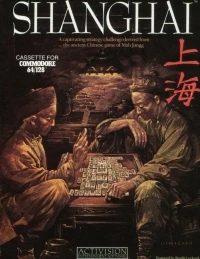 Shanghai (cassette)