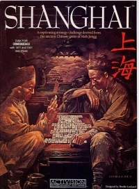 Shanghai (disk)