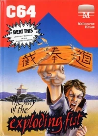 Way of the Exploding Fist, The