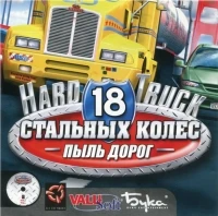 18 Wheels of Steel: Pedal to the Metal [RU]