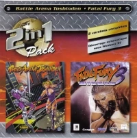 2 in 1 Pack: Battle Arena Toshinden / Fatal Fury 3