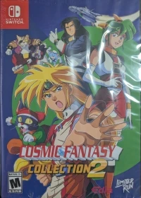 Cosmic Fantasy Collection 2 (box)
