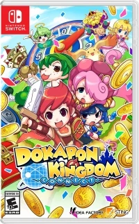 Dokapon Kingdom Connect