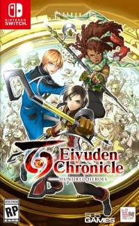 Eiyuden Chronicle: Hundred Heroes