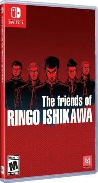 Friends of Ringo Ishikawa, The