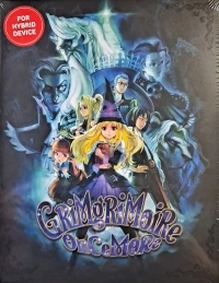 GrimGrimoire OnceMore - Limited Edition