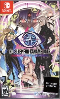 No Sleep for Kaname Date: From AI: The Somnium Files